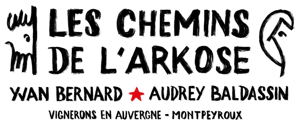 logo les chemins de l'arkose